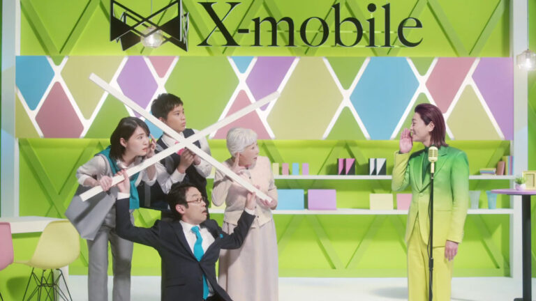 x-mobile-thereyou